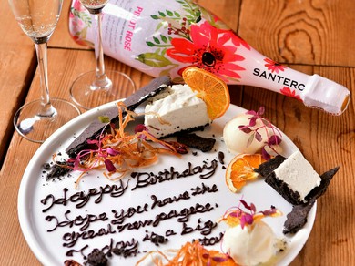 誕生日の方にメッセージプレートでサプライズ