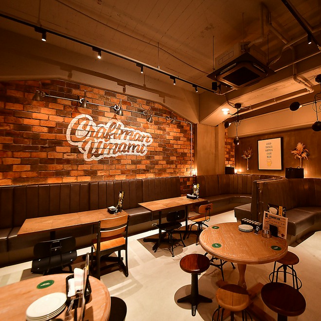 くつろげる雰囲気