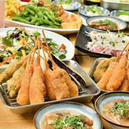 ※当日キャンセル不可（キャンセル料として50％の代金を頂戴致します）※土日祝日のご予約は不可 ※20歳未満の方へのアルコール類の提供はお断り致します。※グループ全員の年齢確認をさせて頂く事がございます。