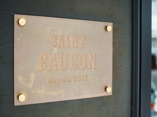 FAUCONとはフランス語で鷹。本格ジビエ料理が味わえるお店です