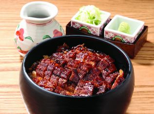 Hitsumabushi Bicho Grand Front Osaka