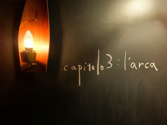 クリスマス限定コースがある