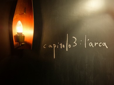 厳選された日本酒