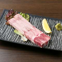 数量限定の希少部位による『特選タンステーキ』