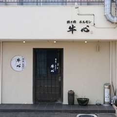 徳島市の国道438号線沿い、セブンイレブンの目の前に立地