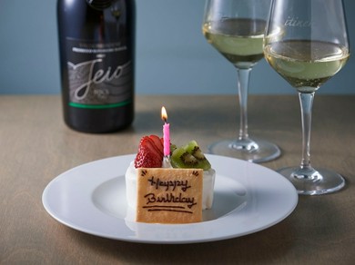 特別な日を彩るアイテムが揃う、記念日にぴったりのお店