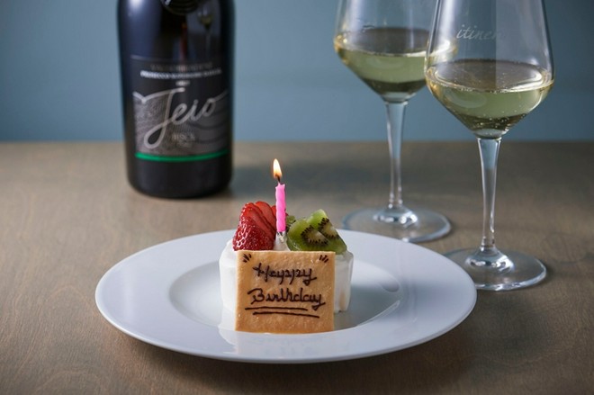 記念日におすすめ