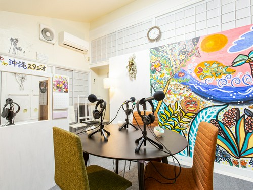 ゆめのたね放送局 沖縄スタジオが併設されています