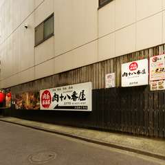 人形町駅から徒歩3分。仕事帰りに立ち寄りやすい好立地