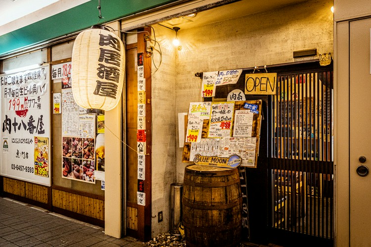 肉十八番屋 虎ノ門店 虎ノ門/居酒屋 ネット予約可 | ヒトサラ