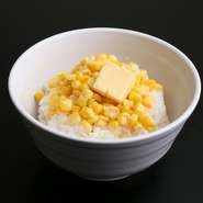 子供も大人も食べれる、そのままでも、お肉と一緒に食べてもおいしく召し上がれる
