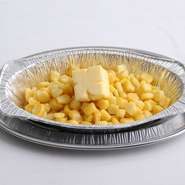 しいたけ 418円
玉ねぎ 418円
エリンギ 418円
ねぎ 418円
青森産にんにく 528円
コーンバター 418円
ウインナー 418円