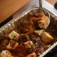 (新)牛すじと豆腐の煮込み