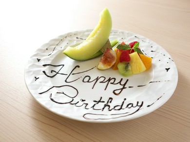 メッセージ入りデザートプレートのご用意も。店舗まで連絡を