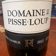ドメーヌ　ピス　ルー　プチ　シャブリ　/　シャルドネ
ミネラルが主体で果実味と心地よく調和したメリハリのある仕上がり。