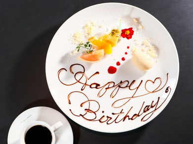 お誕生日には美味しいお肉料理がオススメです