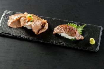 Restaurant Iijima
