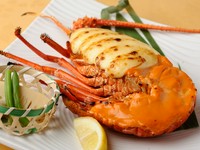 伊勢海老の半身を豪快にいただく『伊勢海老の中納言焼』