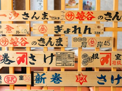 河原町 木屋町 先斗町の居酒屋女子会におすすめのお店 女子会におすすめのお店 ヒトサラ