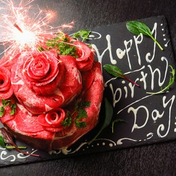 ≪特別なひとときを≫豪華！肉ケーキ付【サプライズコース】