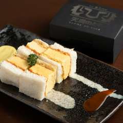 お土産にオススメ！女性にも喜ばれる逸品『とらのタマゴサンド』