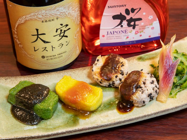 三種の田楽