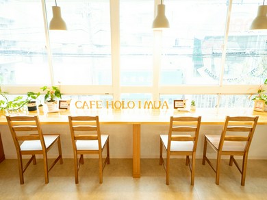 「お洒落で落ち着いた大人の空間」