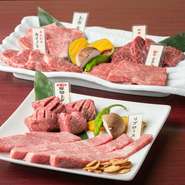 佐賀牛などおいしさに定評のある九州産の黒毛和牛から厚切りタンやリブロースステーキなど肉質の違う部位を食べ比べられる人気の盛り合わせ。キムチ盛りやサンチュもある充実のメニューです。※3～4人前です。