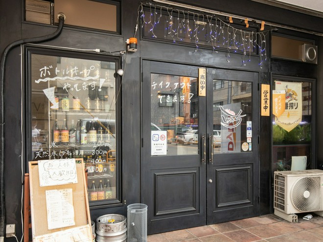 忘年会におすすめ