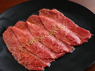 신규마에 산초메
