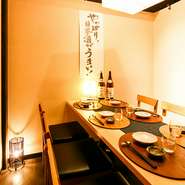 テーブル席、掘り炬燵席、お座敷個室と多様なタイプの個室席をご用意しております。お気軽にお電話にてご相談ください。