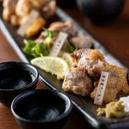 名古屋コーチン、恵那どり、奥三河どりのモモ肉の食べ比べです。

