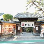 緑豊かな公園が点在する閑静な地域に佇む邸宅