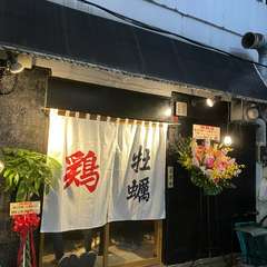 ボリューム、料理の質に自信あり