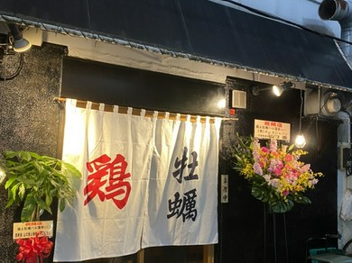 ボリューム、料理の質に自信あり