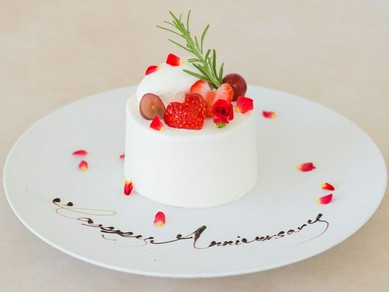 「お誕生日や記念日に」ホールケーキ付アニバーサリープラン