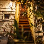 少人数でゆったりと過ごせる、贅沢な大人の隠れ家