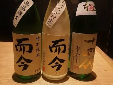 厳選!　日本全国の日替わり地酒