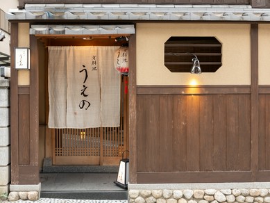 ご自宅でもお店の味を♪