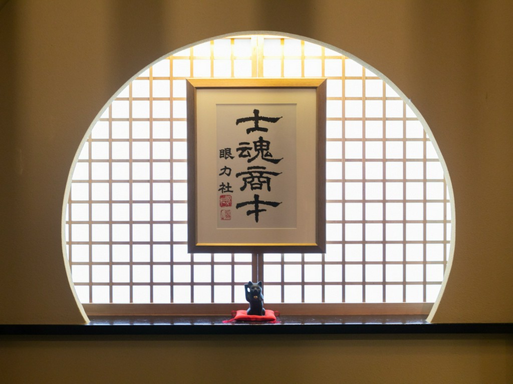 和を基調にした上質な空間。“非日常”に誘ってくれるひと時