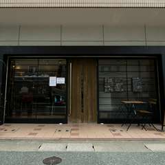 女子会が盛り上がりそうな、お洒落で粋な和食店