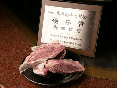 兵庫県 焼肉 ステーキの新着グルメ ヒトサラ