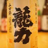 全国各地から取り寄せている、うまい日本酒の数々