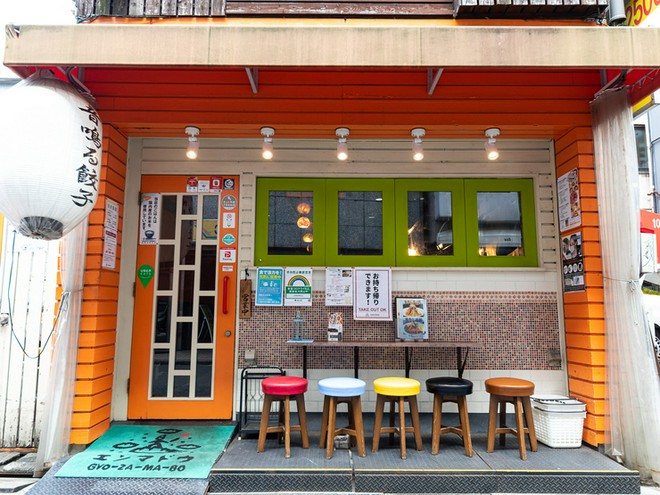 オシャレな雰囲気