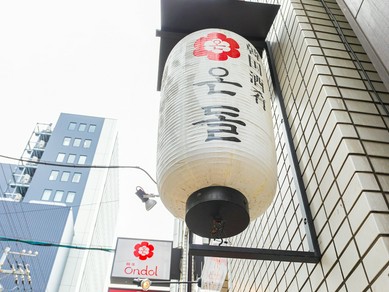 広島県の女子会におすすめのお店 女子会におすすめのお店 ヒトサラ