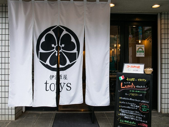 くつろげる雰囲気