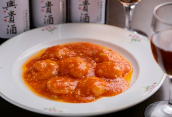 海老のチリソース煮