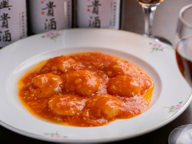 海老のチリソース煮