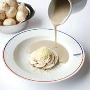 マッシュルームのヴルーテ　茸のコンディモンとコンテチーズ