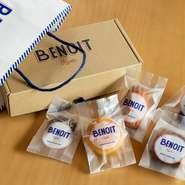 焼き菓子詰め合わせ5個入り（5種×各1個）